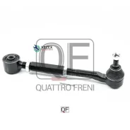 ���� ������ ���������� � ������� Quattro Freni QF00U00098 QF00U00098 ����
