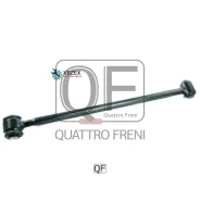 ���� ������ ���������� ������� Quattro Freni QF00U00097 QF00U00097 ����