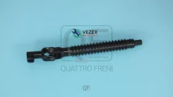 ��� ��������� Toyota/Mitsubishi/Honda/Nissan ������� Quattro Freni QF01E00037 QF01E00037 ����