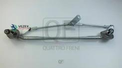 �������� ����������������! Toyota Corolla 01 Quattro Freni QF01N00014 QF01N00014 ����