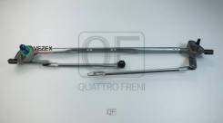 �������� ���������������� ��� ������ fr Quattro Freni QF01N00019 QF01N00019 ����