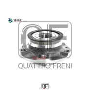 ������� ������ rr Quattro Freni QF04D00204, ������ ������ QF04D00204 ����