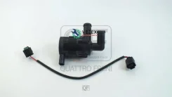 ����� AUDI A3 -13 �������������� ������� ���������� Quattro Freni QF05A00093 QF05A00093 ����