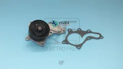 ����� ������� Quattro Freni QF05A00145 QF05A00145 ����
