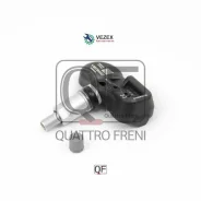 ������ �������� � �����! Toyota Auris/Avensis/Corolla/Verso/Ya�ris/Land Cruiser, Lexus Quattro Freni QF05C00032 QF05C00032 ����