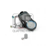 ������ �������� � ����� 433 mhz Lexus RX Toyota CH-R Quattro Freni QF05C00036 QF05C00036 ����