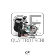 ���� ���������� ���������� Quattro Freni QF10Q00045 QF10Q00045 ����
