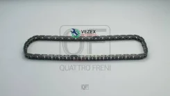 ���� ��� Nissan Primera -02 Quattro Freni QF13A00056 QF13A00056 ����