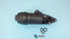 ������ ��������� ������� AUDI A4/A5/A6/A8/Q5 2.4-3.2 04- � ���������� Quattro Freni QF14A00171 QF14A00171 ����