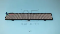 ������ ������ BMW 3(E90) �������� Quattro Freni QF20Q00150 QF20Q00150 ����