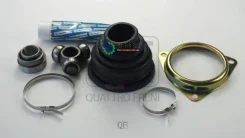 ������� ����� ����������� ������ ��������� �������� Quattro Freni QF21C00107 QF21C00107 ����