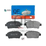������� ��������� Toyota Yaris 99- 1.0-1.6 ����. �����. � ������������ �������� Quattro Freni QF501602 QF501602 ����