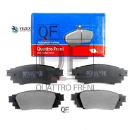 ������� ��������� �������� �-� Quattro Freni QF503900 QF503900 ����