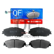 ������� ��������� �������� �-� Quattro Freni QF504000 QF504000 ����