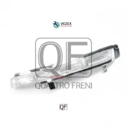 ��������� �������� � ������� lh Quattro Freni QF71M00001, ����� QF71M00001 ����