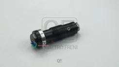 ���������� ���� ���! MB C204/W204/S204/A207/C207/W212 09 Quattro Freni QF83A00065 QF83A00065 ����