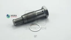 ���������� ���� ��� �������������� Quattro Freni QF83A00108 QF83A00108 ����