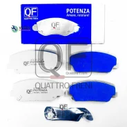 ������� ��������� HYUN/KIA Elantra/CEED 12- �����. � ������������ �������� Quattro Freni QF87602P QF87602P ����
