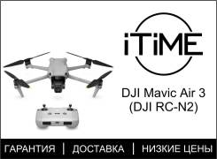 DJI Air 3.  .     