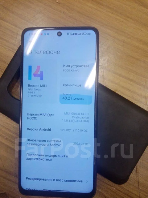 Xiaomi Poco X3 Pro. �/�, 128 ��, �����, 3G, 4G LTE, 5G, Dual-SIM, ����������, NFC ����