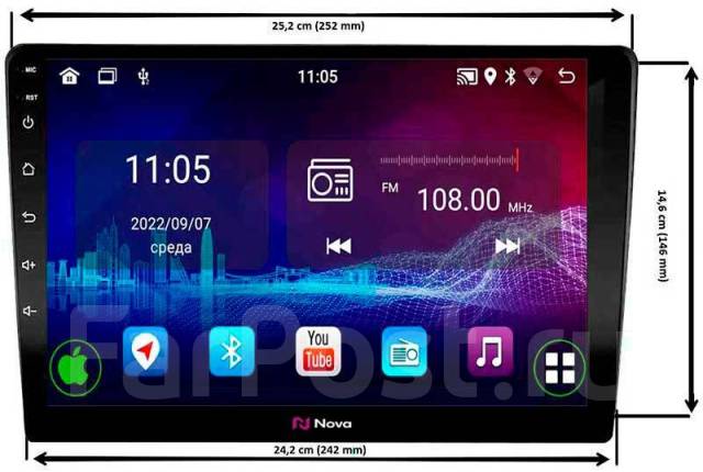 Магнитола NOVA A7 lite iPS 9/10" 1024*600 Андроид 11 Память 2/32 купить ...
