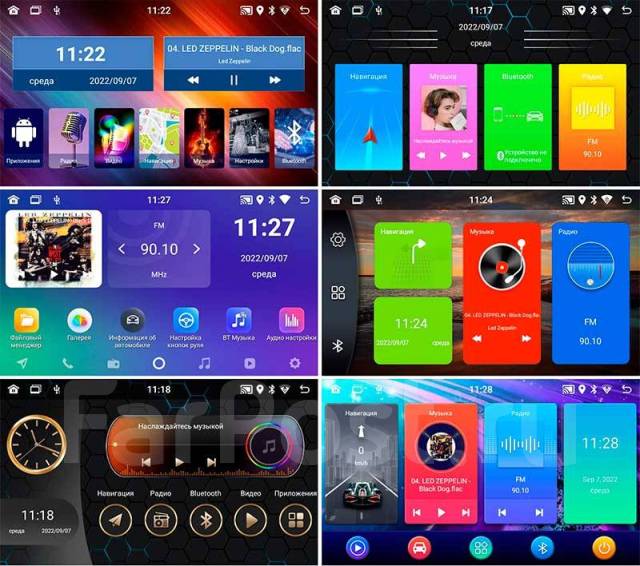 Магнитола NOVA A7 lite iPS 9/10" 1024*600 Андроид 11 Память 2/32 купить ...