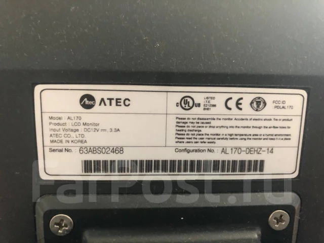 Atec. 17", ���������� �� (LCD, LED, QLED) ����