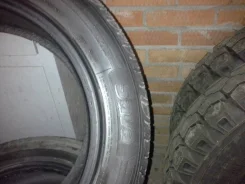 Sava Intensa UHP. ������, 2012 ���, �/�, ����� 30 %. �������� ������ ����