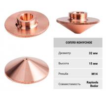 ����� ��� ������ ����������� 2,5��. ����