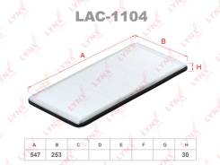 ������ �������� �������� LYNXauto [LAC1104] LAC1104 ����