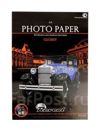 Фотобумага Revcol Мелованная Глянцевая двухсторонняя, А4, 330 гр. 50 ...
