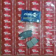    Honda AF-5066 Asuki AF-5066 