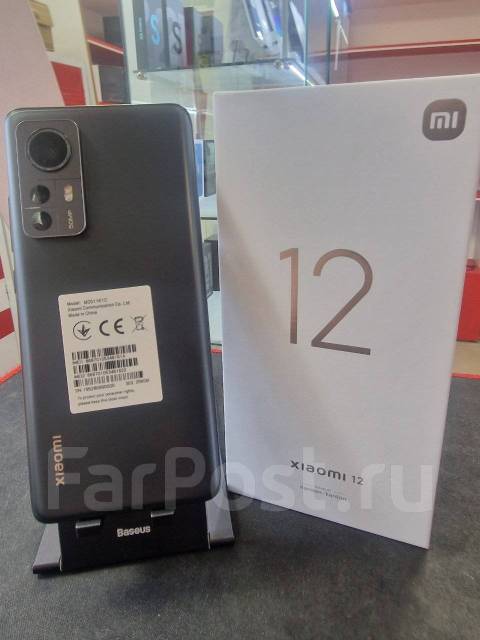 Смартфон Xiaomi 12 8/256 ГБ Оригинал! Гарантия 1 год! Кредит, 6.28 ...