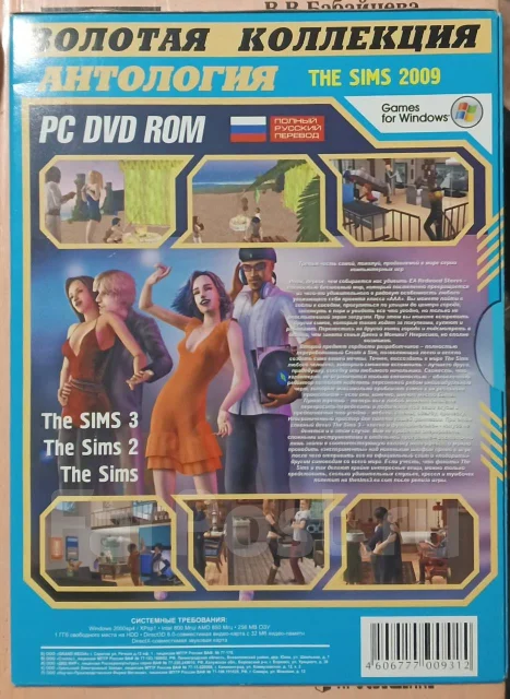 ����. ����