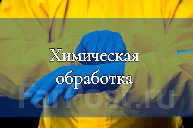 Прочистка/Промывка/Монтаж труб канализации. Устранение засора ...