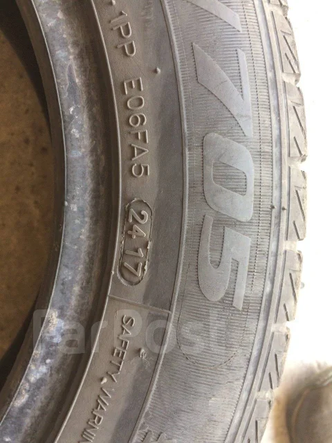 Goform W705. ������, ��� �����, 2017 ���, �/�, ����� 20 % ����