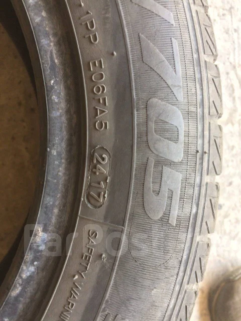 Goform W705. ������, ��� �����, 2017 ���, �/�, ����� 20 % ����