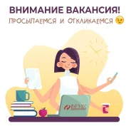 �����������������-������������. ��� ����� ����