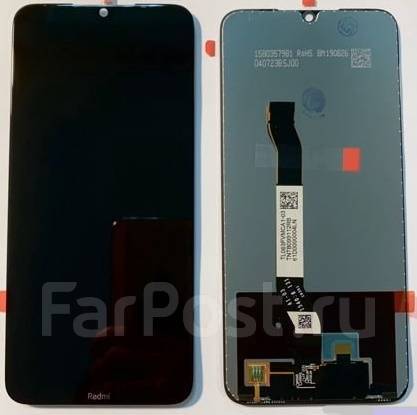 Как поменять экран на redmi note 9