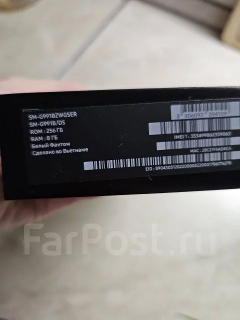 Samsung Galaxy S21 5G. �/�, 256 ��, �����, 5G, NFC ����