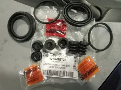 ����������� �������� �������� Hyundai Accent 03- (�����)/GETZ 02 Febest 1275Getzf 1275GETZF ����