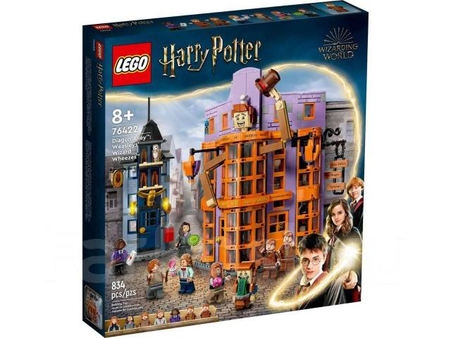 Original harry potter store lego