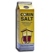    1 . CORIN SALT 140682 