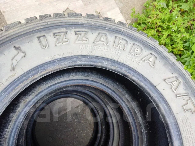 Matador MP-71 Izzarda A/T 4x4. ����� at, �/�, ����� 40 % ����