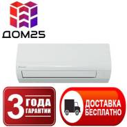 Daikin. 60² 