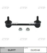 ���� CLHO-44 52321-S2H-003 CTR 34084 ����