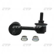  CLHO-17 52321-S5A-013 CTR 14733 