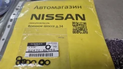 �������������� ������ �� Nissan 92470-HC050 ������ �������� 92470-HC050 ����