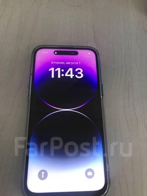 Apple iPhone 14 Pro Max. /, 512 , , 4G LTE 
