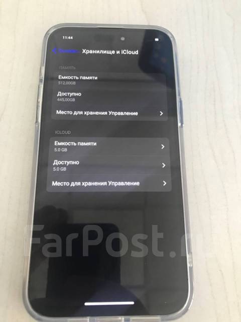 Apple iPhone 14 Pro Max. /, 512 , , 4G LTE 
